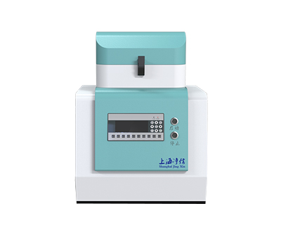 骨骼牙齒粉碎儀