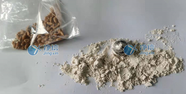 樣品研磨效果圖 1642404855426571.jpg