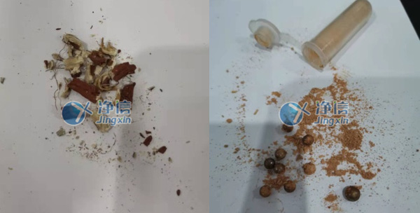 1647439853503145.jpg 樣品研磨效果圖