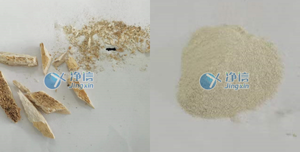 人體局部骨骼研磨前后效果圖