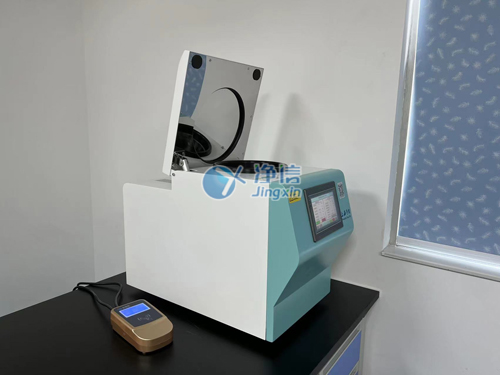 冷凍研磨儀設備