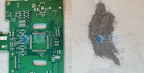 液氮冷凍研磨機(jī)對電路板樣品前處理的實(shí)驗(yàn)研磨效果