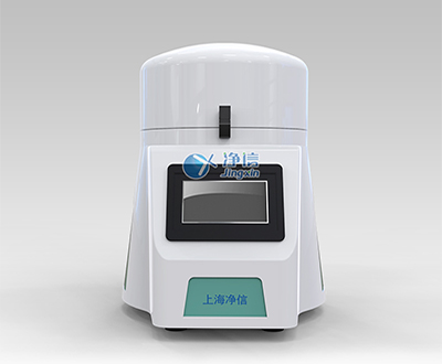 全自動組織研磨儀