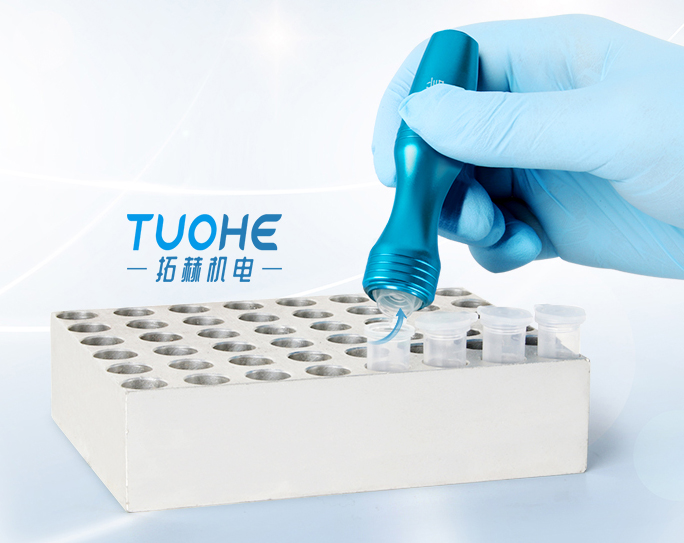 1718594549103909.jpg 1718594549103909.jpg