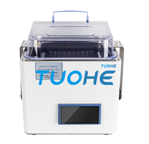 數(shù)顯恒溫水浴搖床