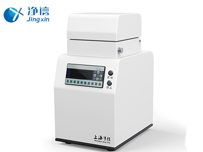 第十七屆中國(guó)國(guó)際科學(xué)儀器及實(shí)驗(yàn)室裝備展覽會(huì)圓滿舉辦