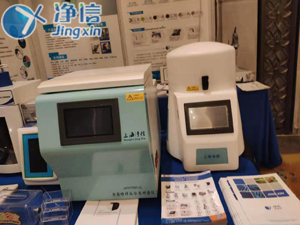 全自動樣品快速研磨儀