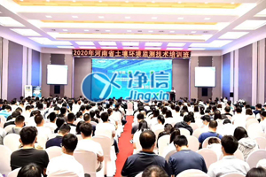土壤研磨技術會現場