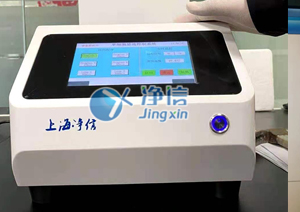 單細(xì)胞懸液制備儀