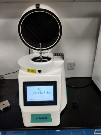 全自動樣品快速研磨儀