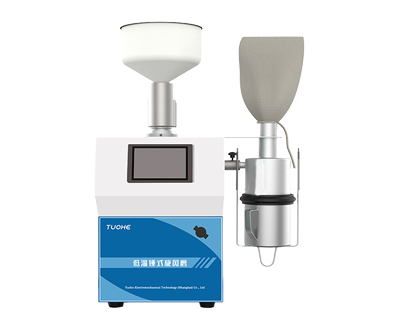 低溫錘式旋風磨